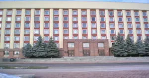 Gomel State Medical University Belarus