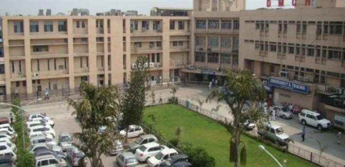 Government Dental College Aurangabad