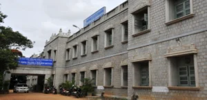 Government Dental College Bangalore