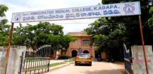 Government Homoeopathic College Kadapa