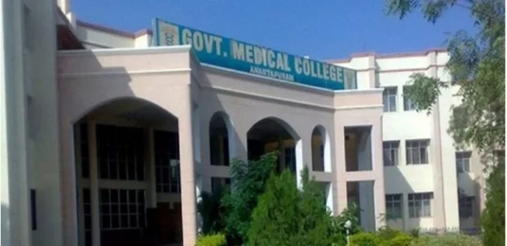 Government Medical College Anantapur