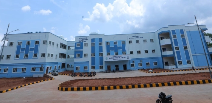 Government Medical College Bhadradri Kothagudem