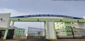 Government Medical College Bhawanipatna