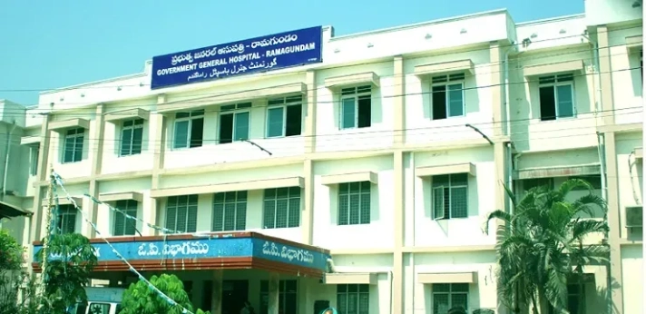 Government Medical College Ramagundam