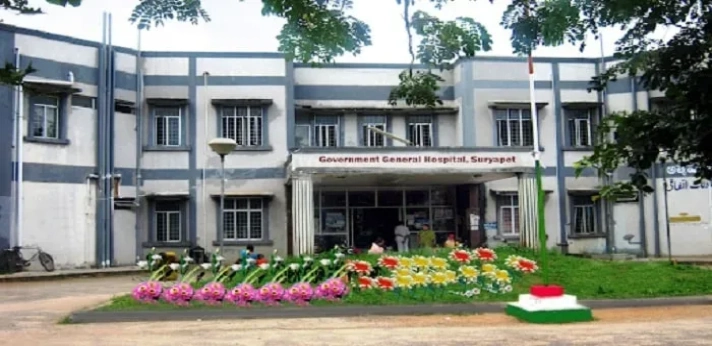 Government Medical College Suryapet