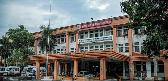 Government Medical College Yavatmal
