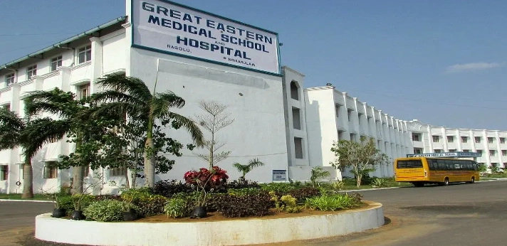 Great Eastern Medical College