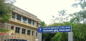 Guntur Medical College