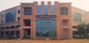 Guru Gobind Singh Medical College