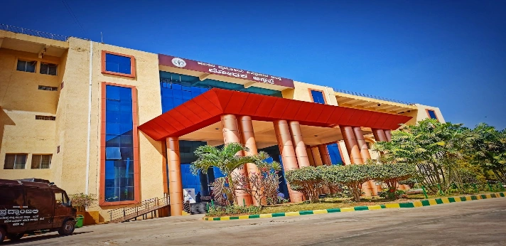 Hassan Institute of Medical Sciences