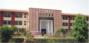 IMS BHU Varanasi