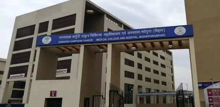 Jannayak Karpoori Thakur Medical College