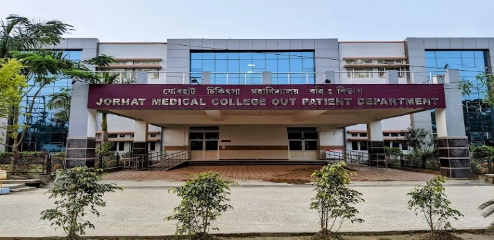 Jorhat Medical College