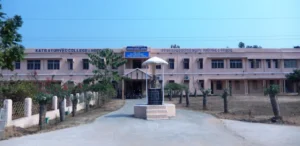 KATS Ayurvedic College