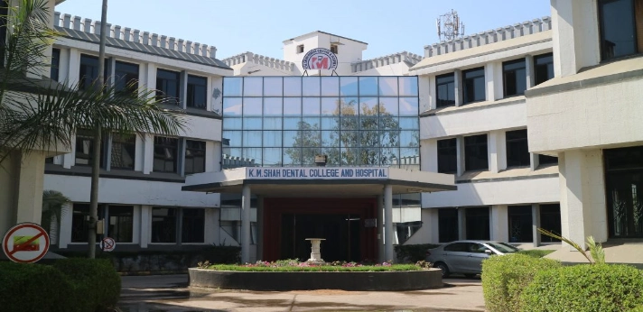 KM Shah Dental College Vadodara