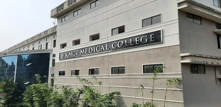 KMCT Medical College Calicut