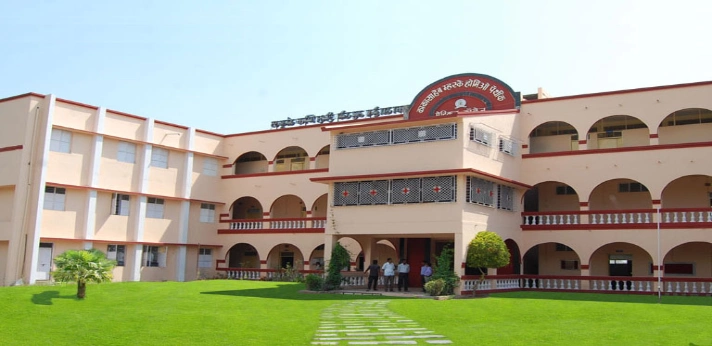 Kaka Saheb Mhaske Homoeopathic Medical College Ahmednagar