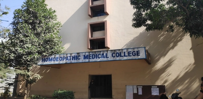 Lokmanya Medical Homoeopathic Medical College Pune