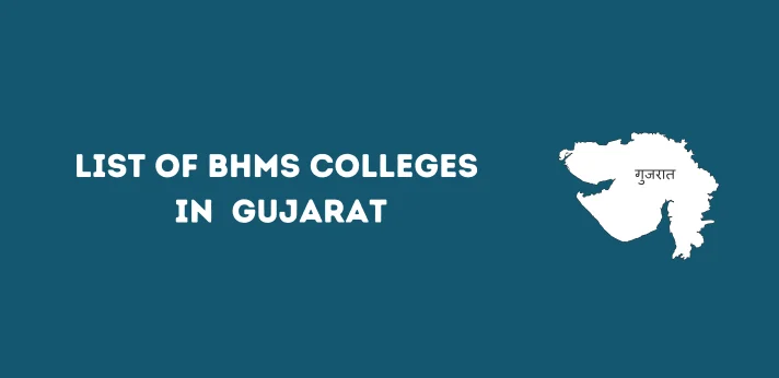 List of BHMS Colleges in Gujarat