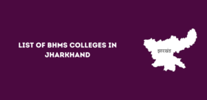 BHMS Colleges in Jharkhand