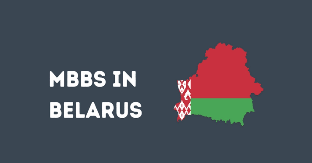 MBBS in Belarus