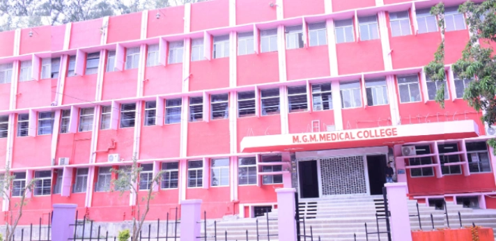 MGM Medical College Jamshedpur