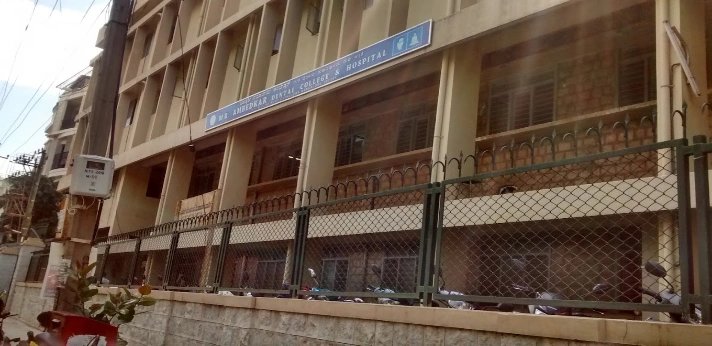 MR Ambedkar Dental College Bangalore