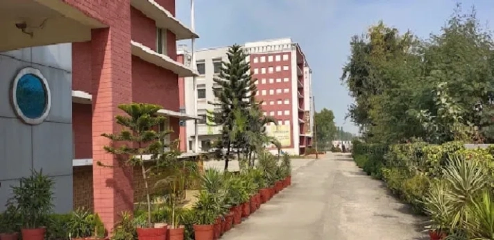 Mangla Kamla Homoeopathic Medical College Siwan