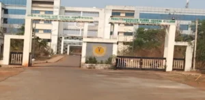 Mayurbhanj Ayurvedic Mahavidyalaya Baripada