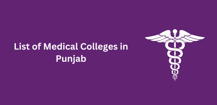 Medical Colleges in Punjab