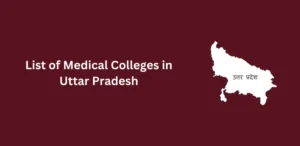 Medical Colleges in Uttar Pradesh