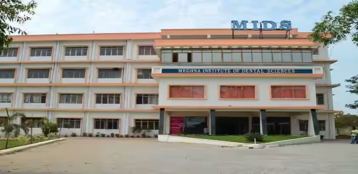 Meghna Dental College Nizamabad