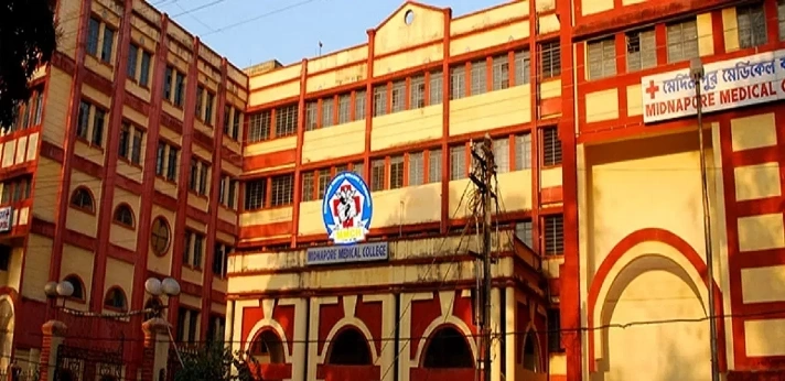 Midnapore Medical College