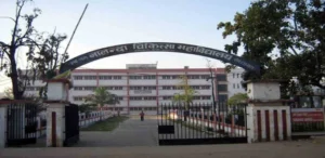 Nalanda Medical College