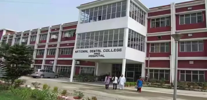 National Dental College Derabassi