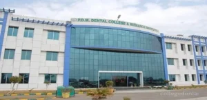 PDM Dental College Jhajjar