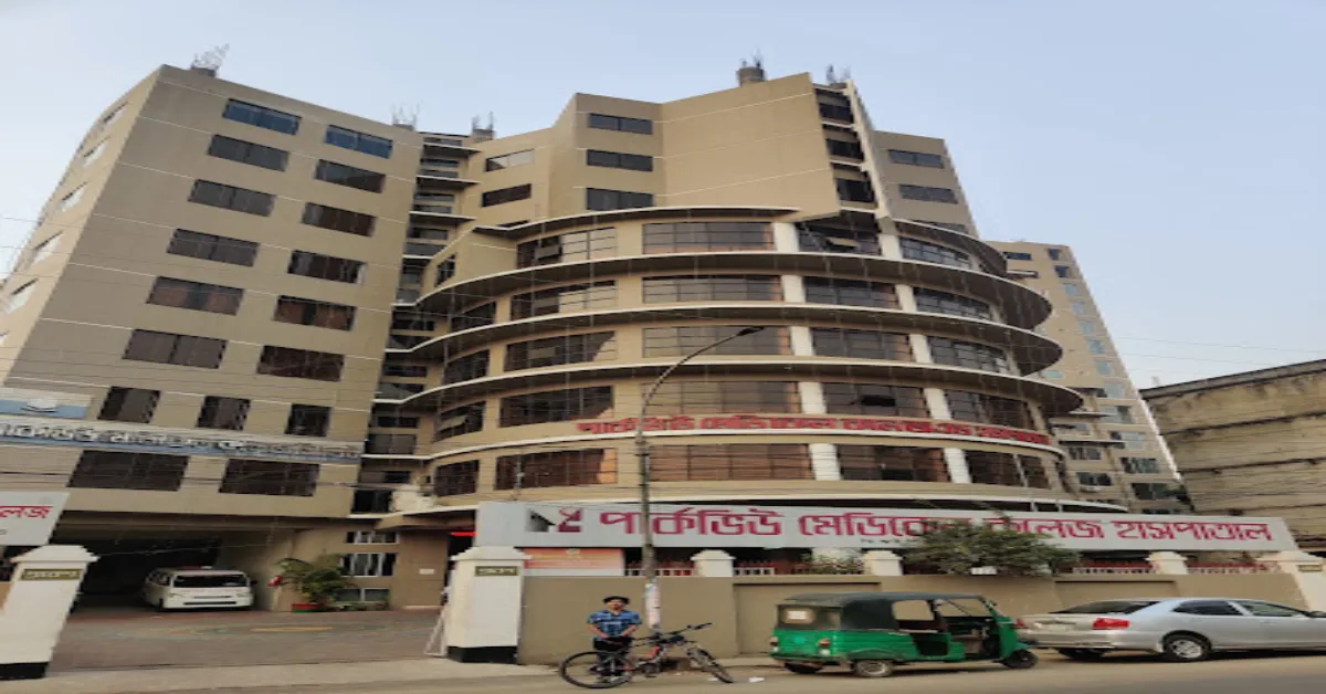 Parkview Medical College Bangladesh