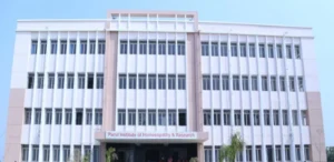 Parul Institute of Homoeopathy Vadodara