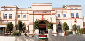 Patna Medical College