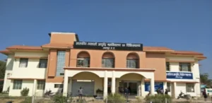 Poornayu Ayurvedic College Jabalpur