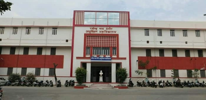 RNT Medical College Udaipur