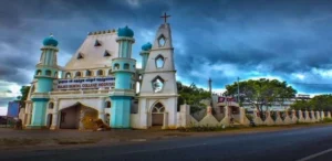 Rajas Dental College Kavalkinaru