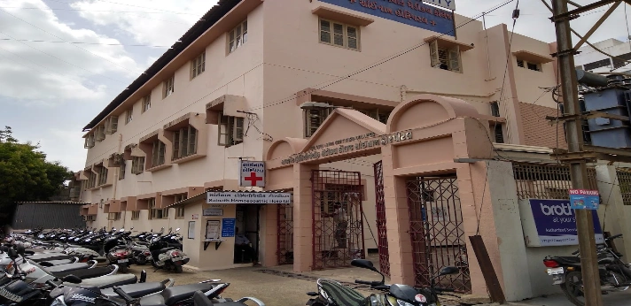 Rajkot Homoeopathic Medical College