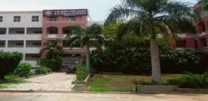 Rani Dullaiya Smriti Homoeopathy College Bhopal