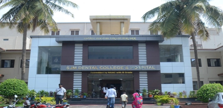 SJM Dental College Chitradurga