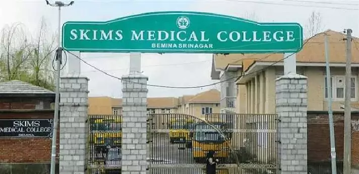 SKIMS Srinagar