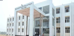 Sharavathi Dental College Shimoga