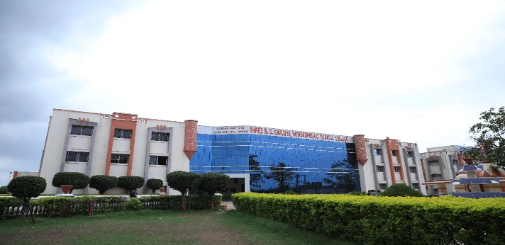 Shree BG Garaiya Homoeopathy Medical College