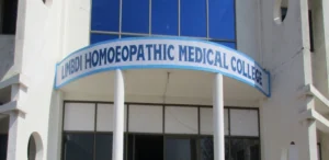 Shree Limbdi Vikas Trust Homoeopathic Medical College