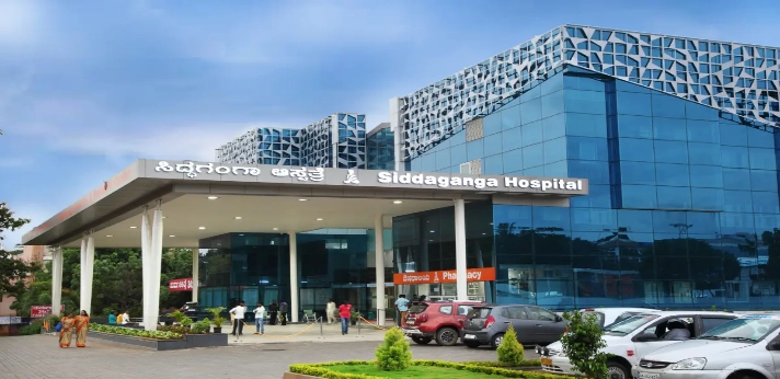 Siddaganga Medical College